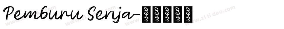 Pemburu Senja字体转换